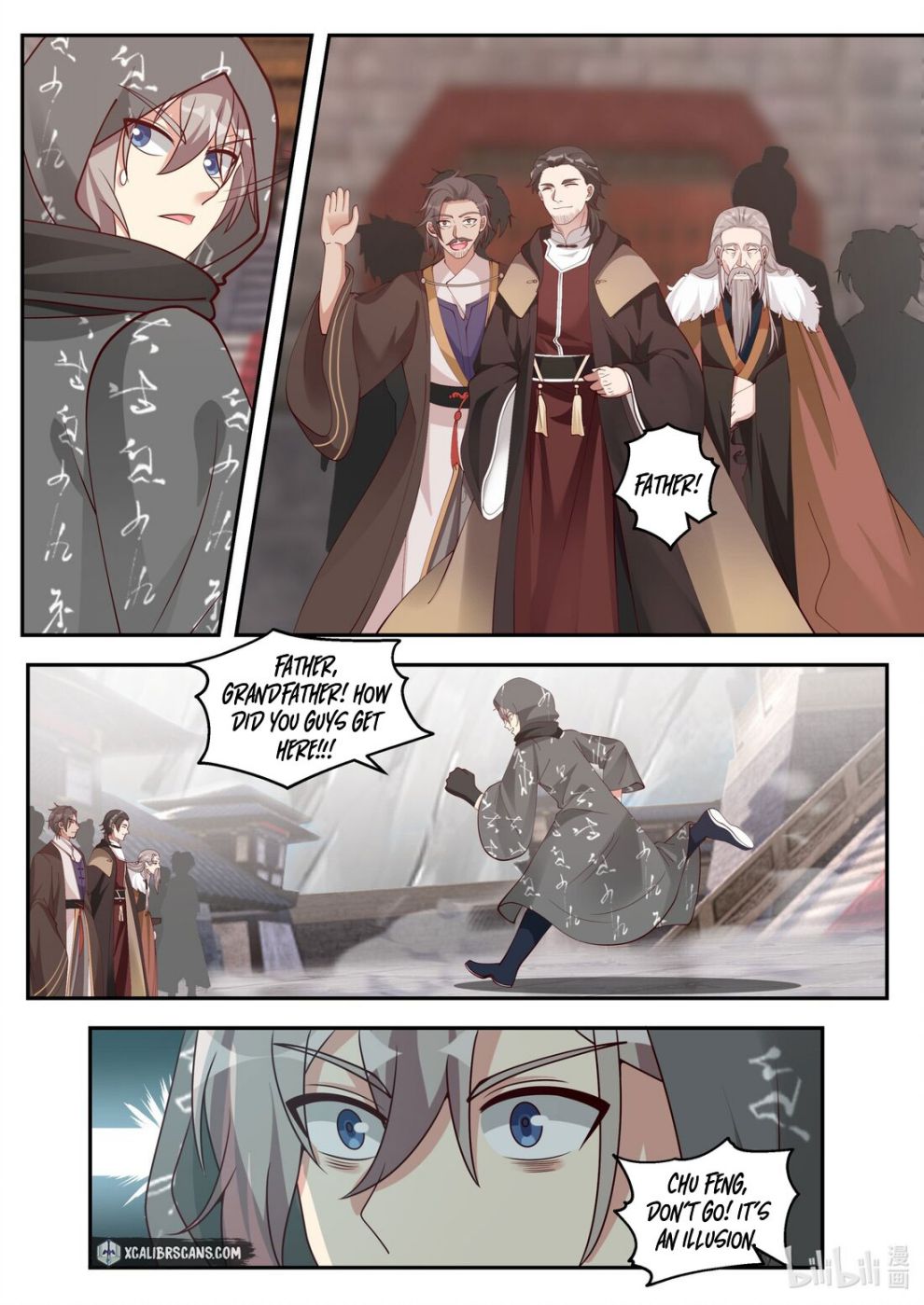 Martial God Asura chapter 253 page 5