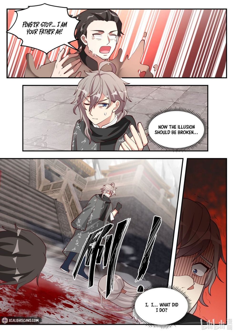 Martial God Asura chapter 253 page 8