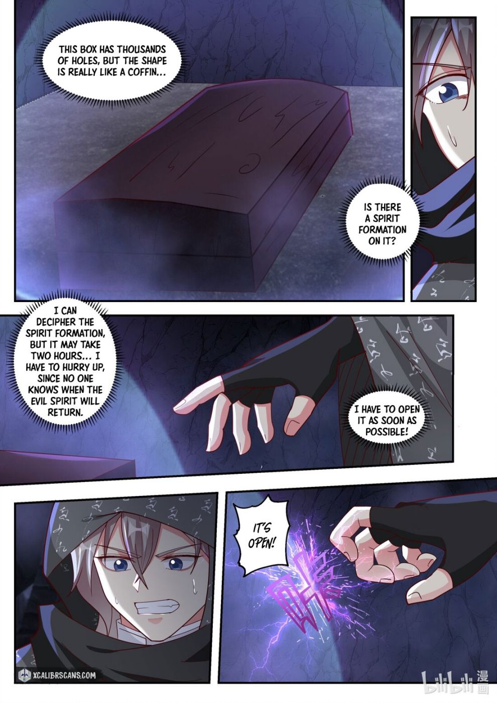 Martial God Asura chapter 254 page 7