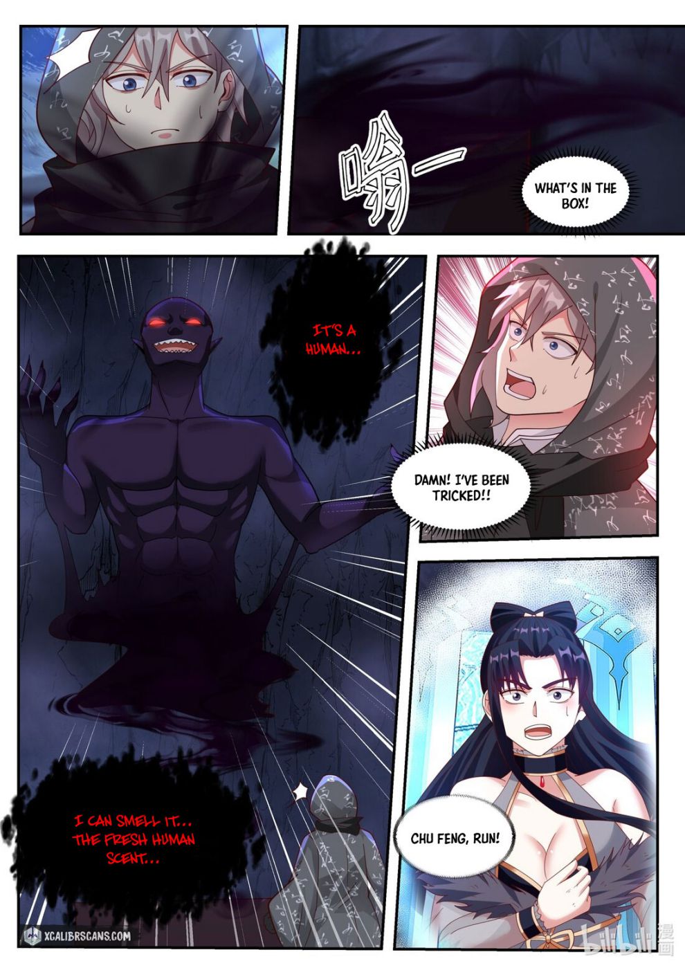Martial God Asura chapter 254 page 8