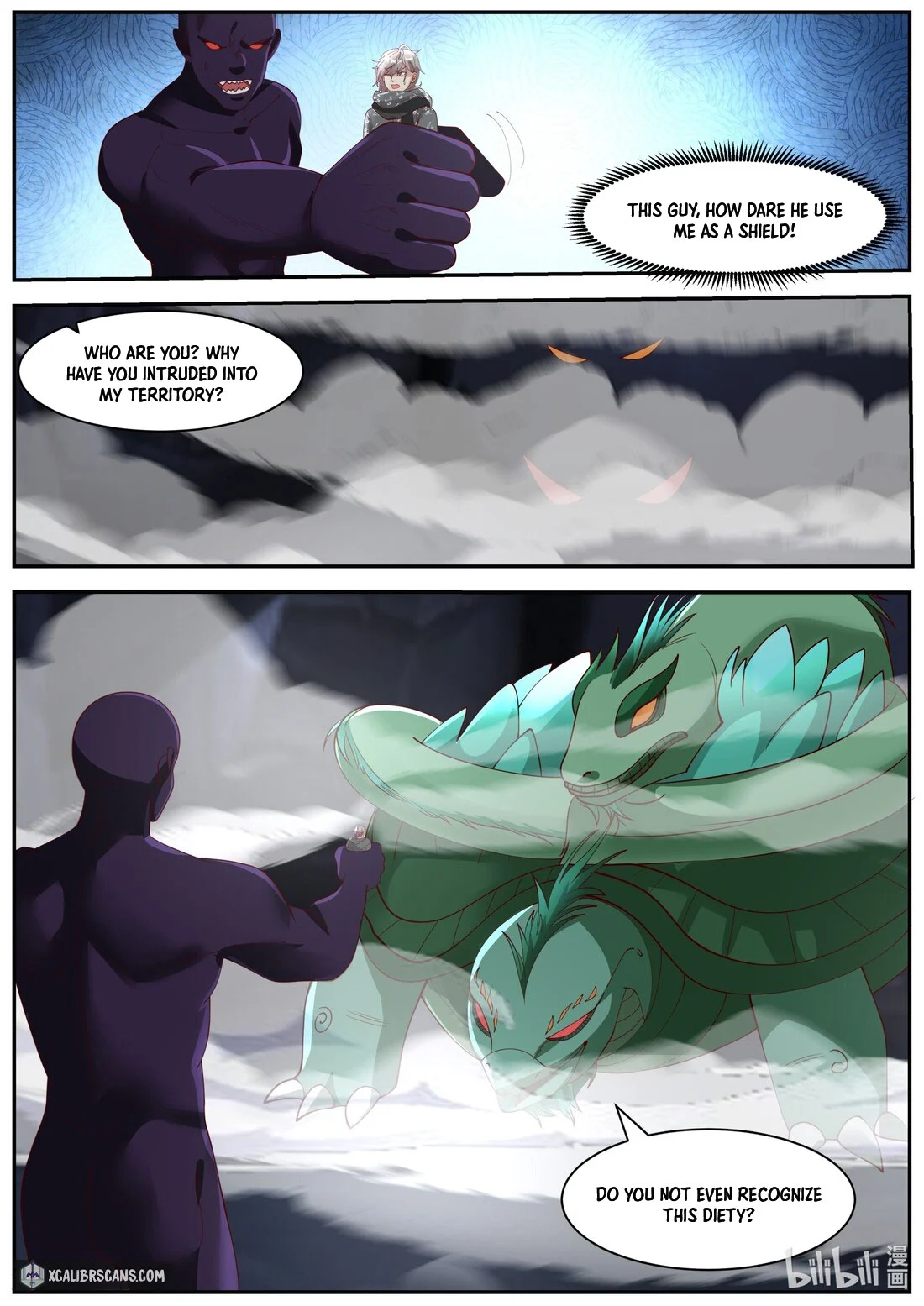 Martial God Asura chapter 255 page 2