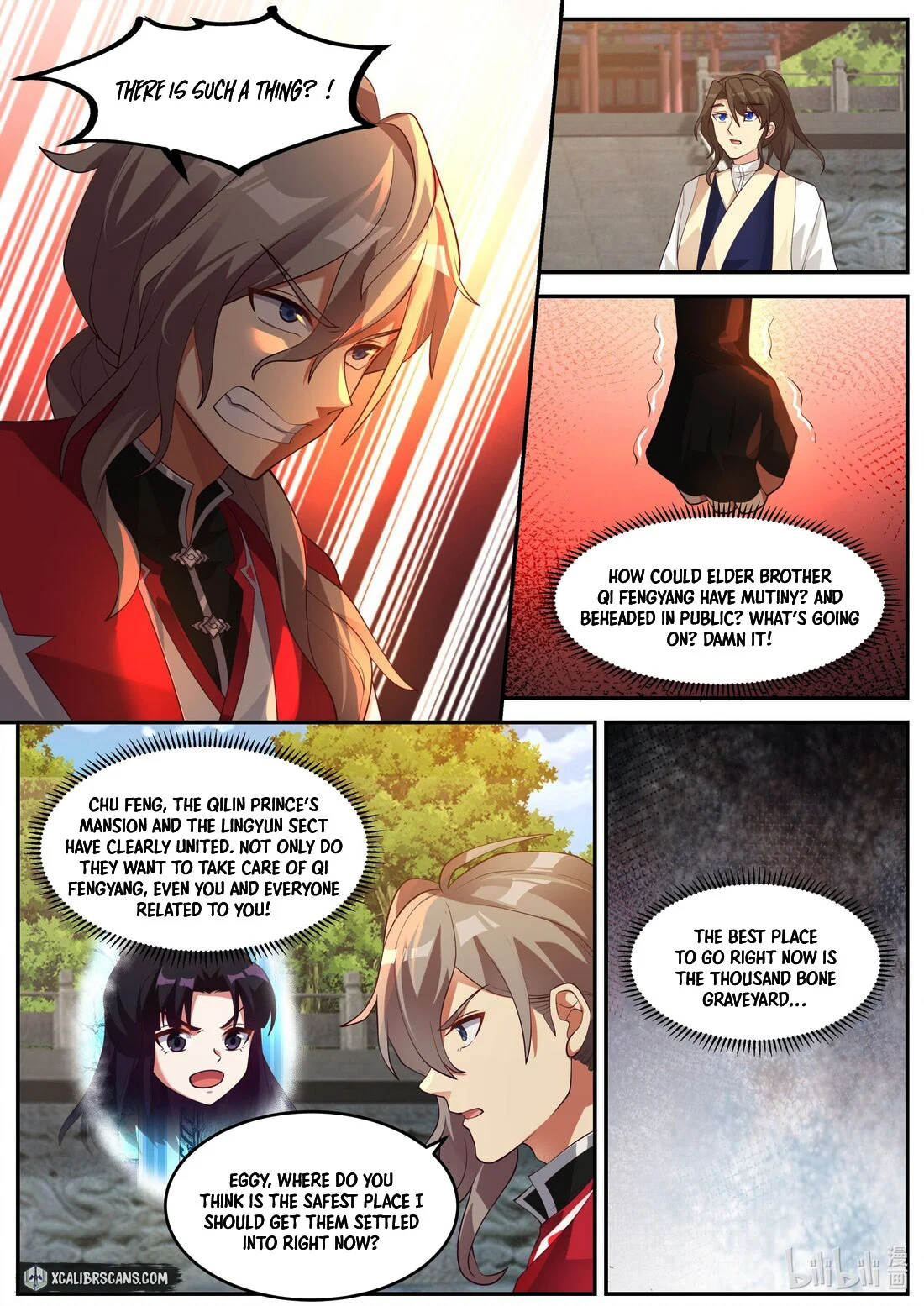 Martial God Asura chapter 256 page 5