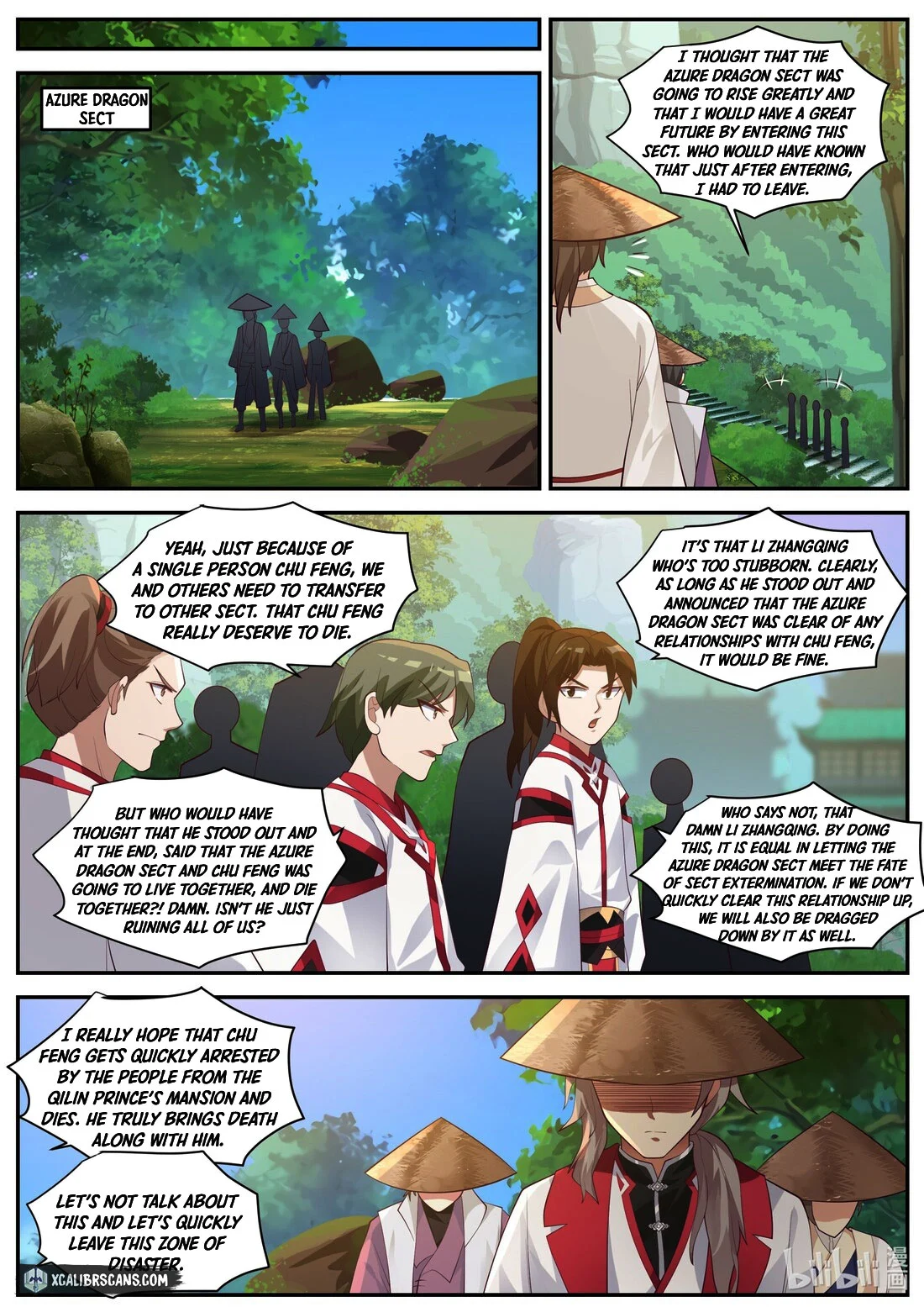 Martial God Asura chapter 256 page 8