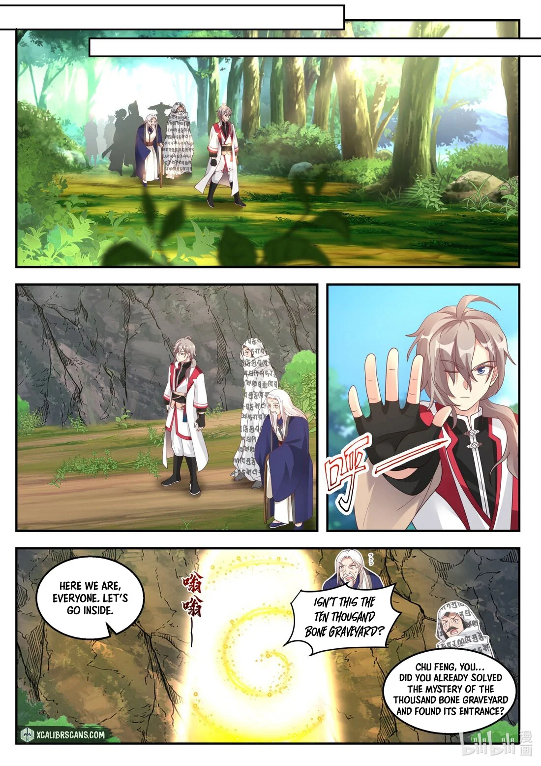 Martial God Asura chapter 257 page 6
