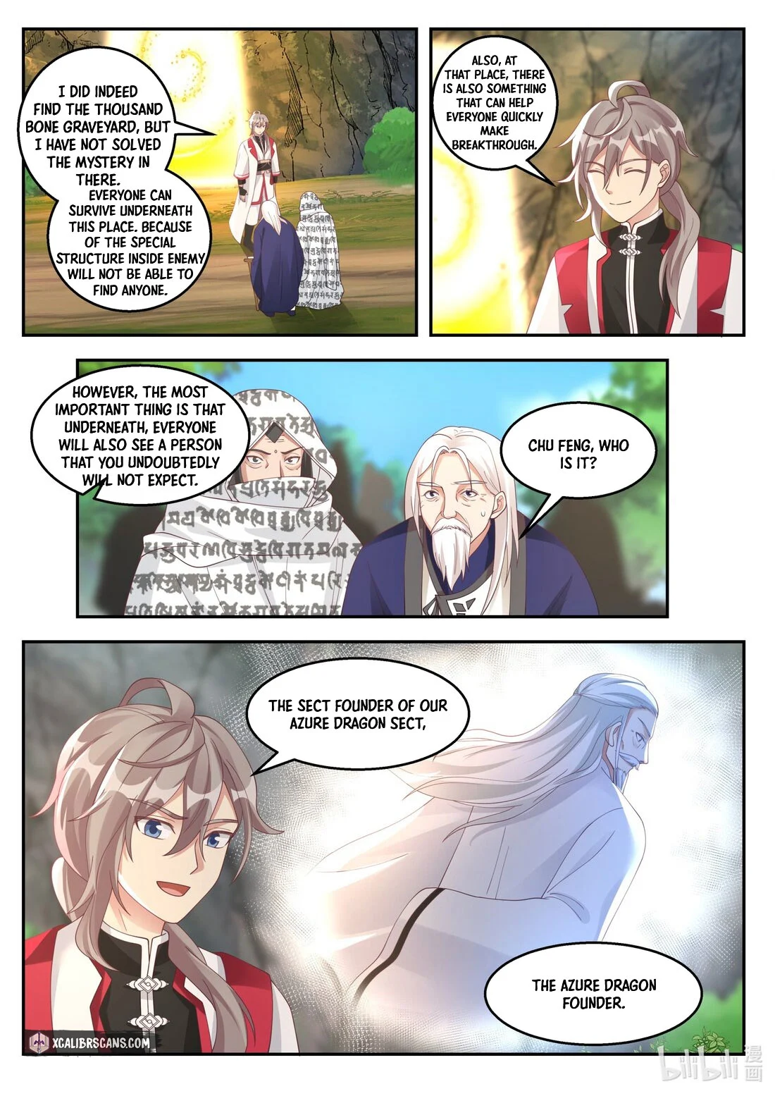 Martial God Asura chapter 257 page 7