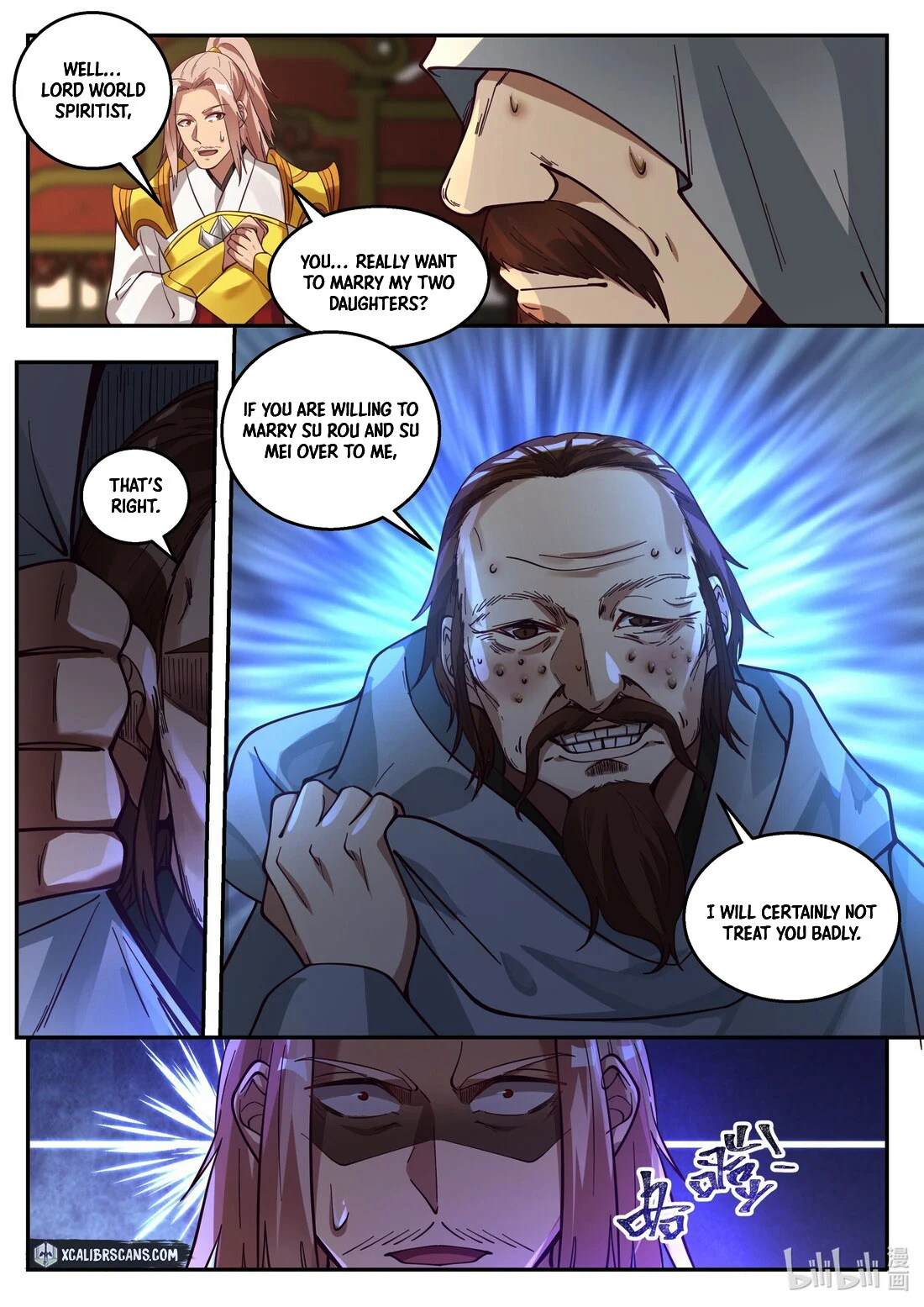 Martial God Asura chapter 258 page 6