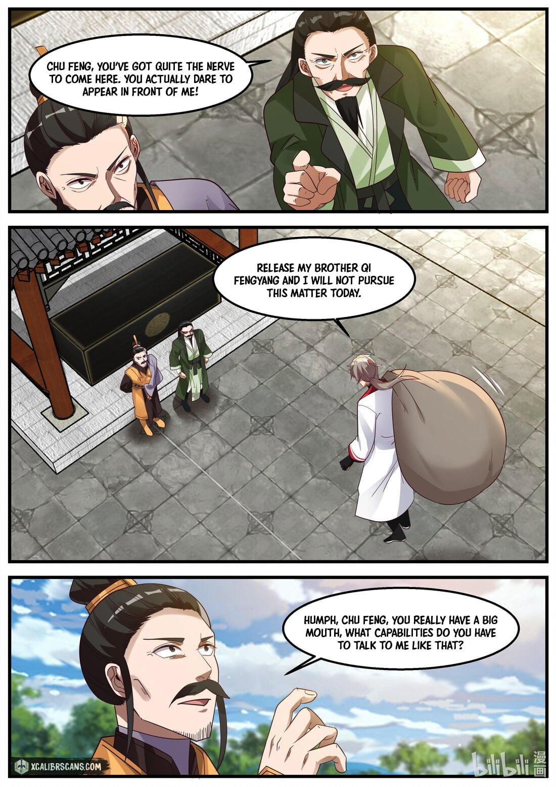 Martial God Asura chapter 262 page 2