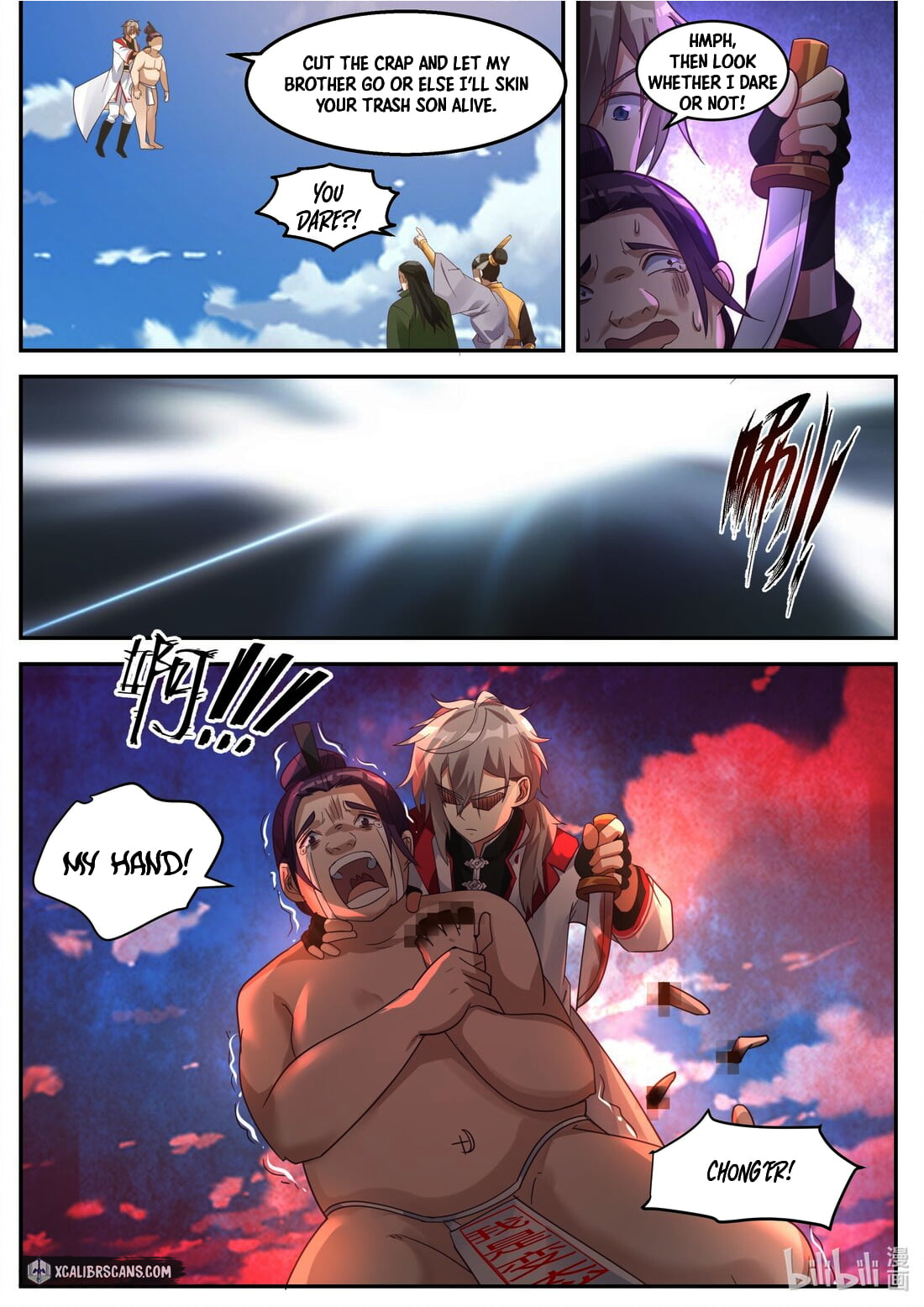 Martial God Asura chapter 262 page 4