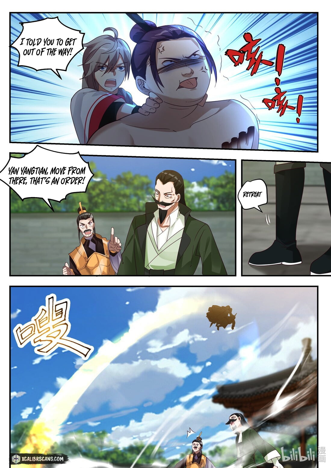 Martial God Asura chapter 262 page 8