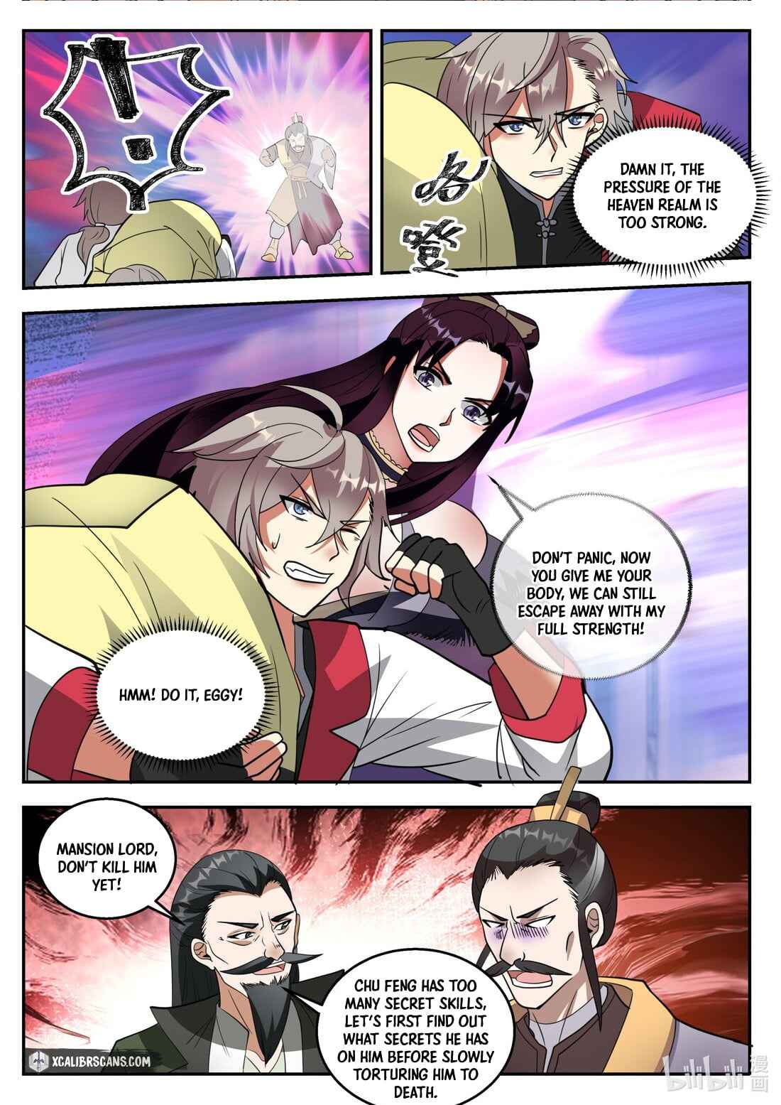 Martial God Asura chapter 263 page 2