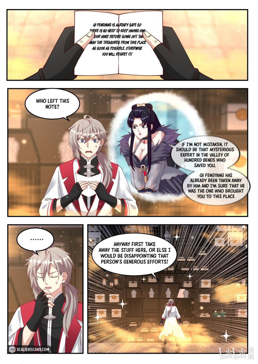 Martial God Asura chapter 264 page 5