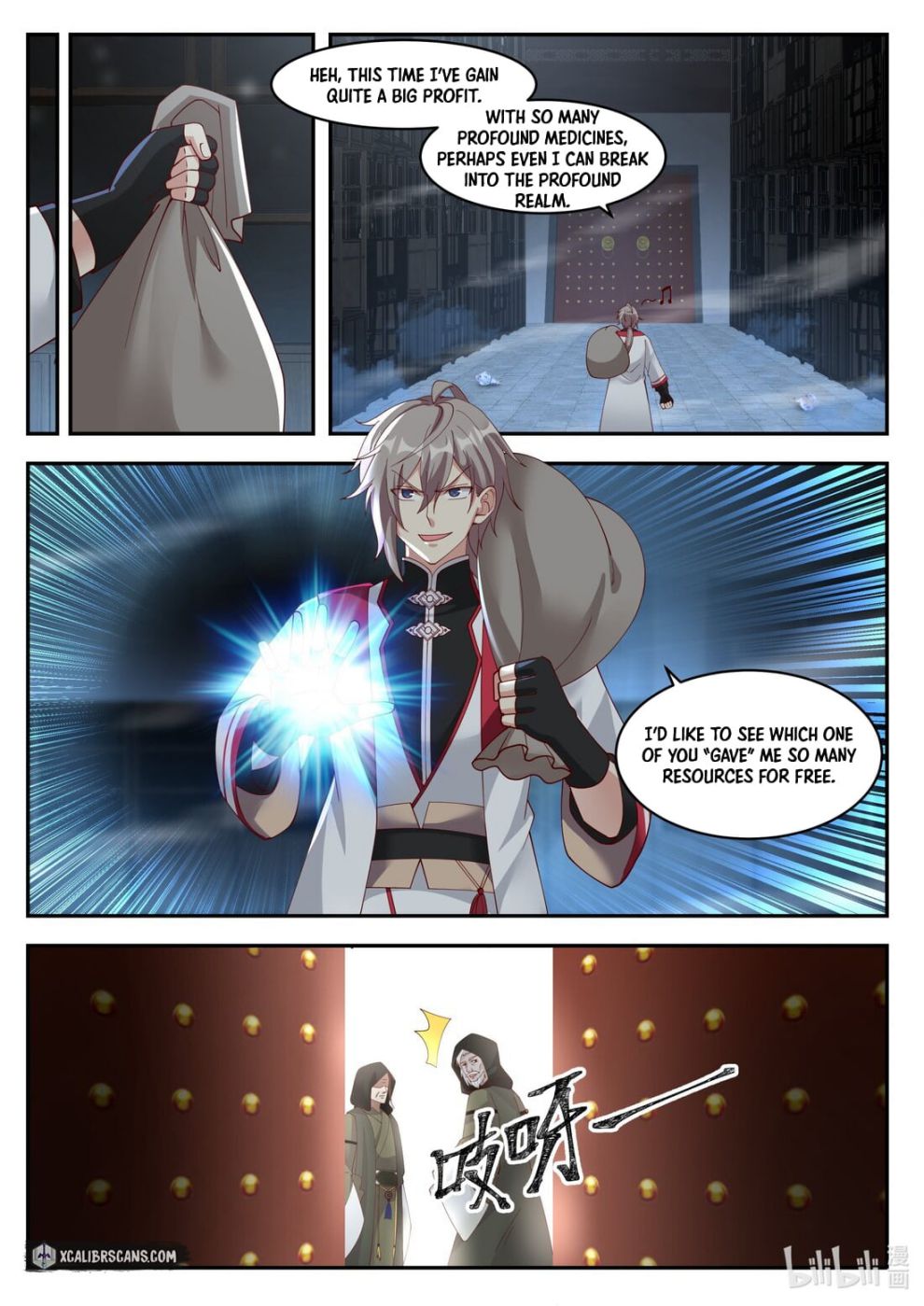 Martial God Asura chapter 264 page 6