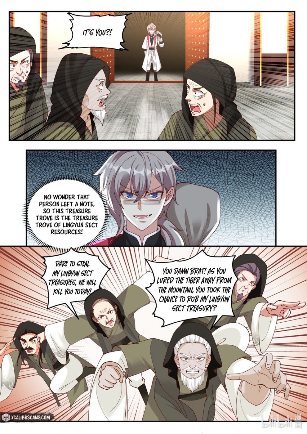 Martial God Asura chapter 264 page 7