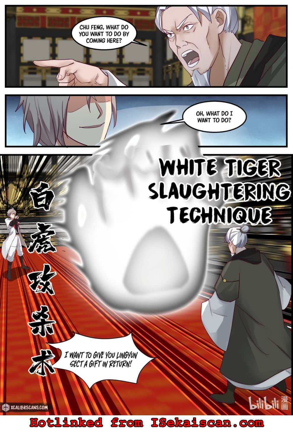 Martial God Asura chapter 265 page 3