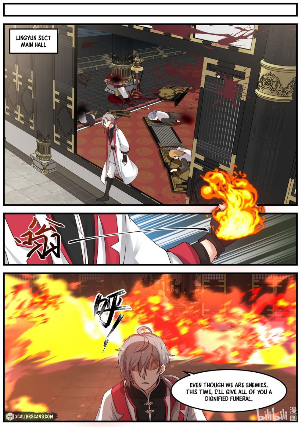 Martial God Asura chapter 265 page 7