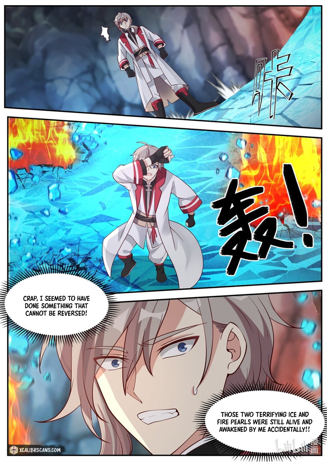 Martial God Asura chapter 268 page 4