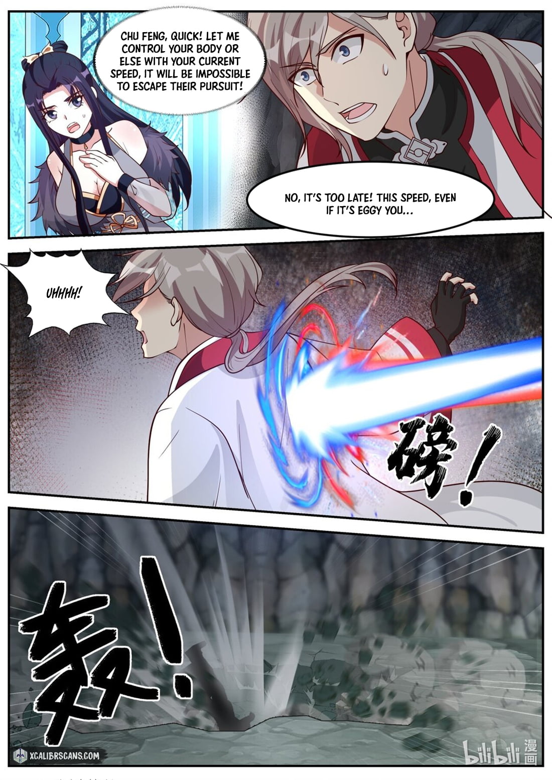 Martial God Asura chapter 268 page 6