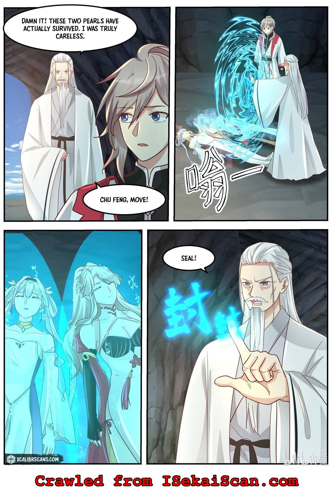 Martial God Asura chapter 269 page 4