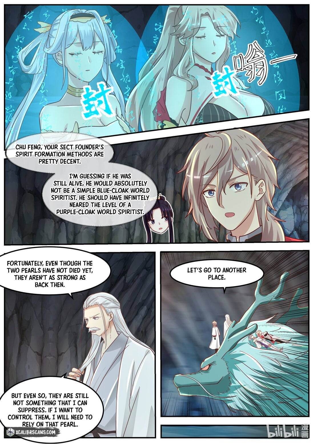 Martial God Asura chapter 269 page 5