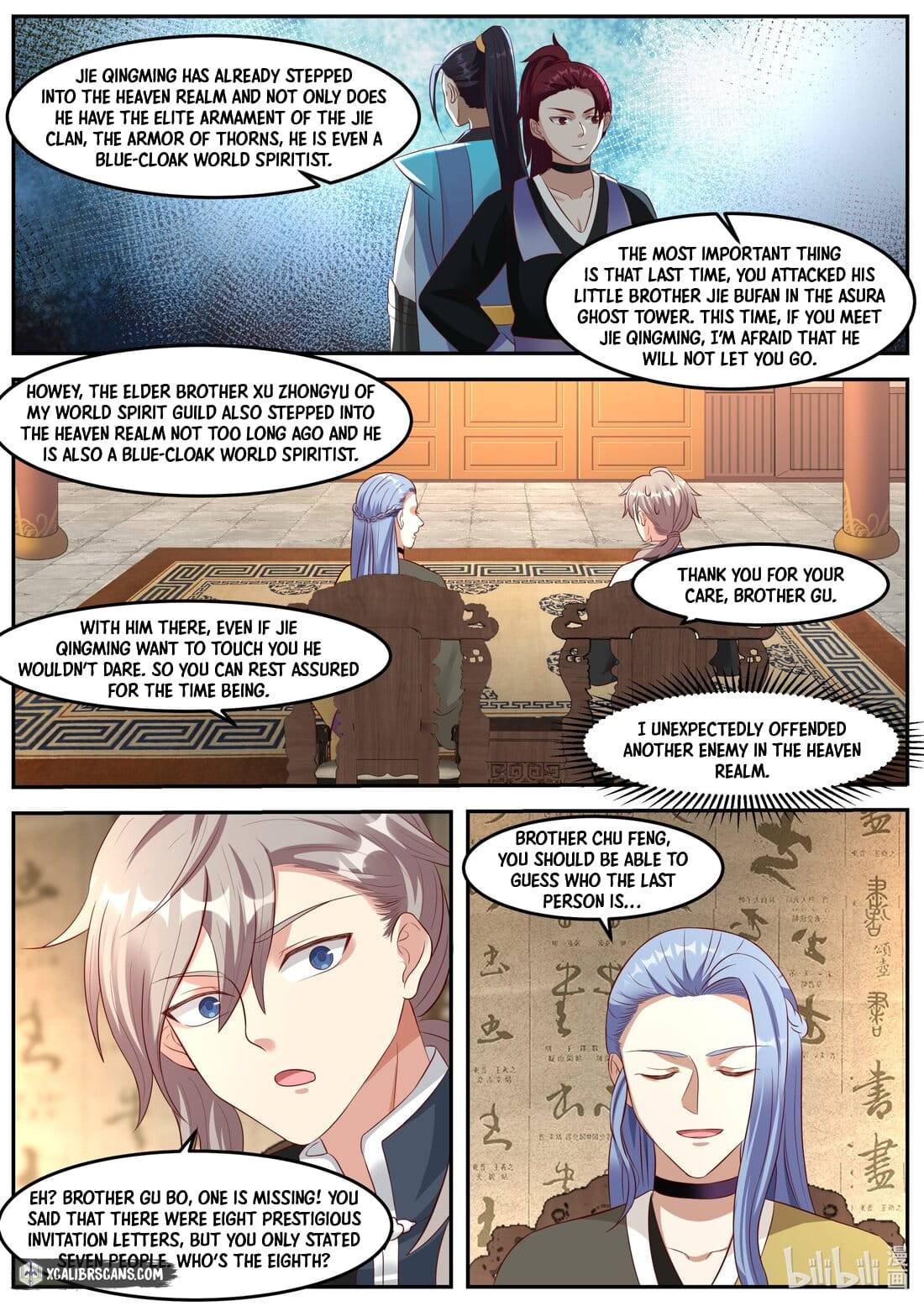 Martial God Asura chapter 275 page 3