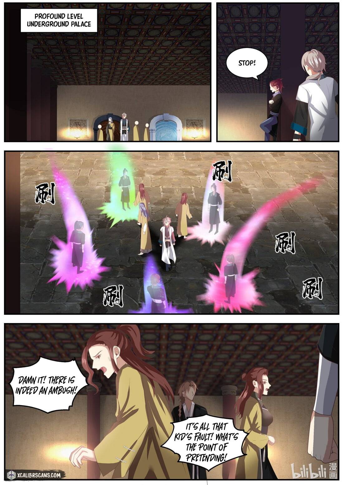 Martial God Asura chapter 277 page 3