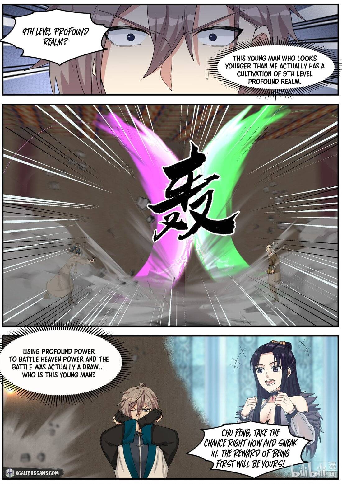 Martial God Asura chapter 278 page 8