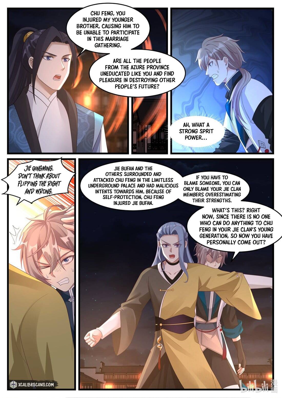 Martial God Asura chapter 282 page 4