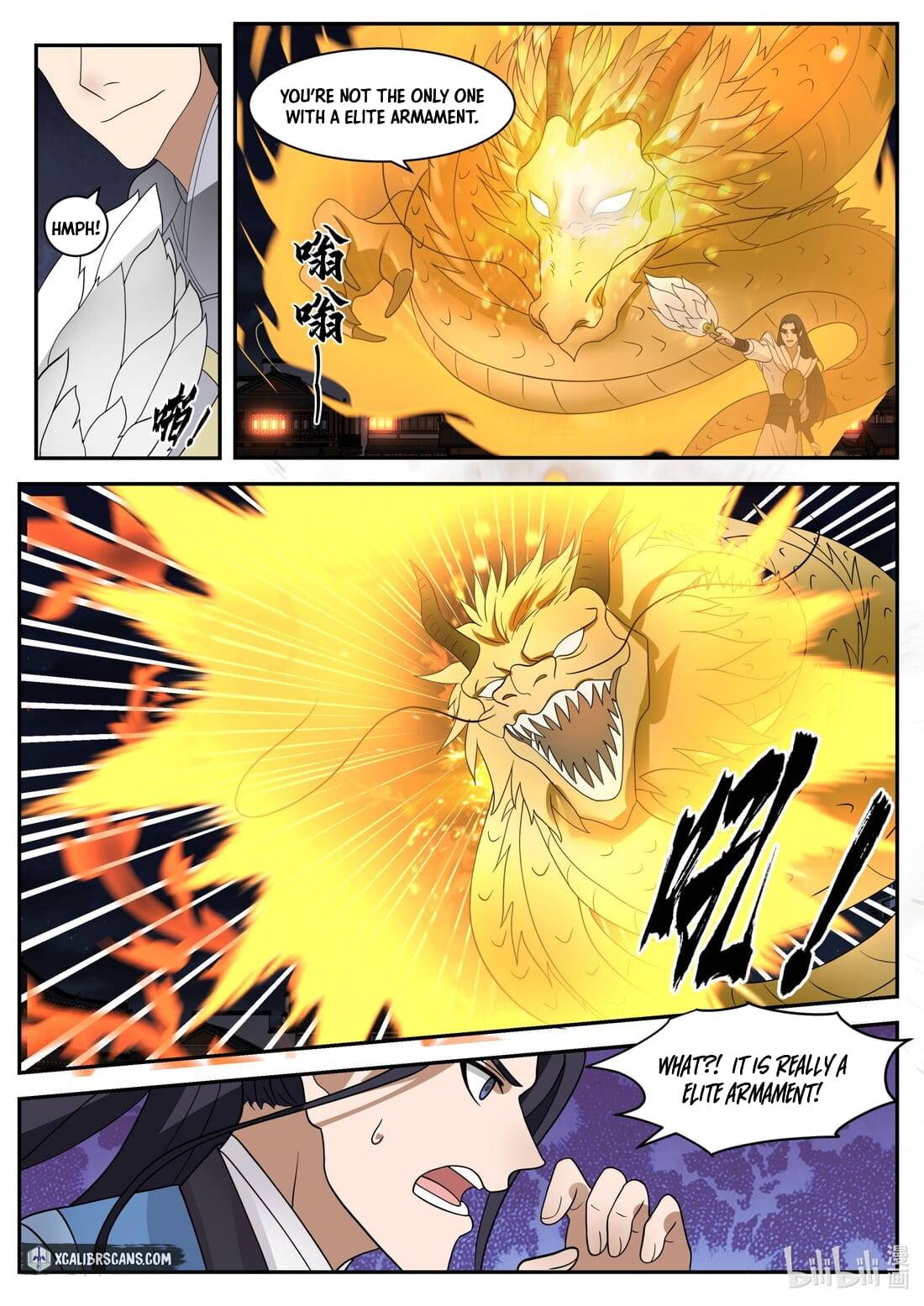 Martial God Asura chapter 282 page 7