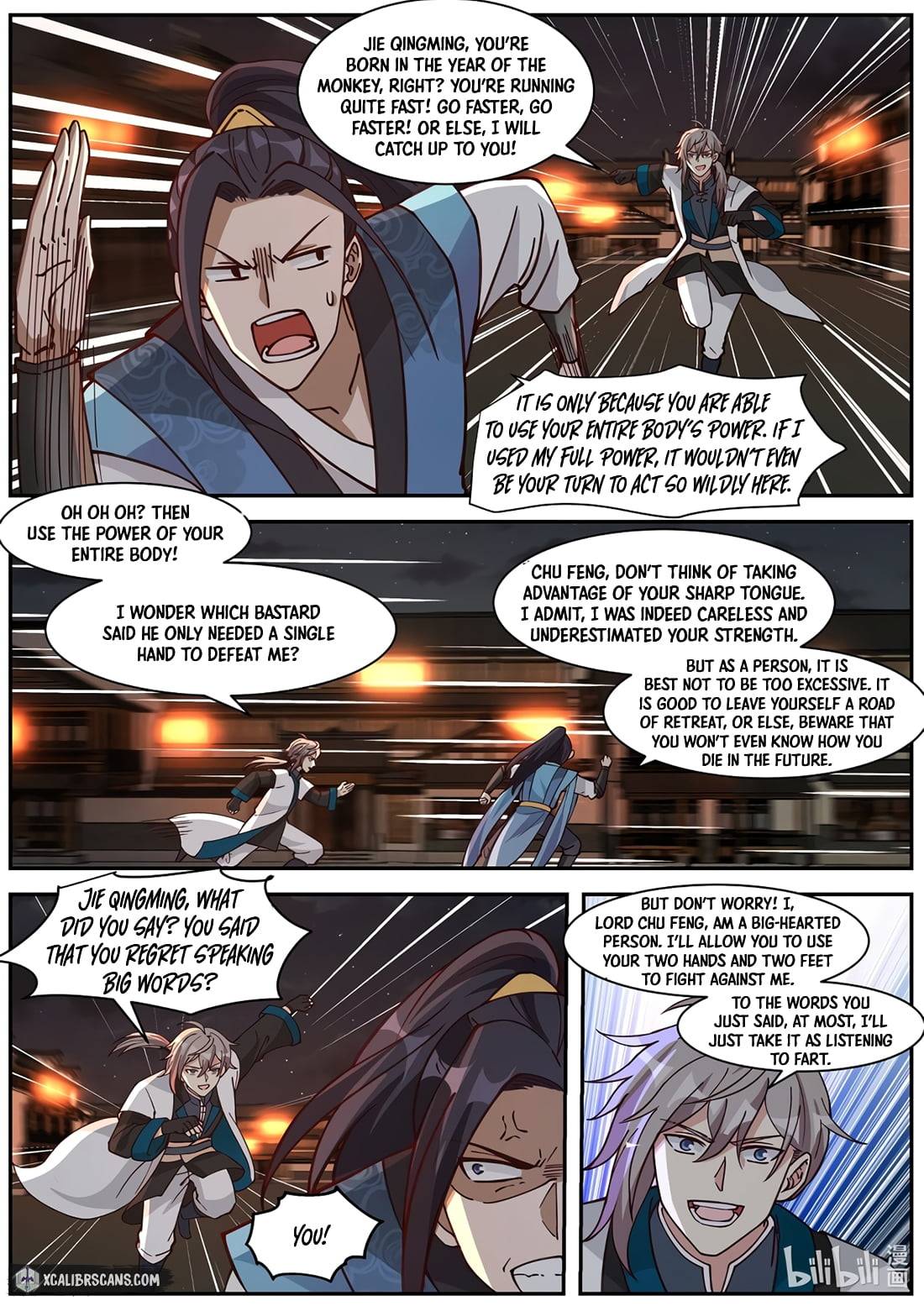 Martial God Asura chapter 284 page 3