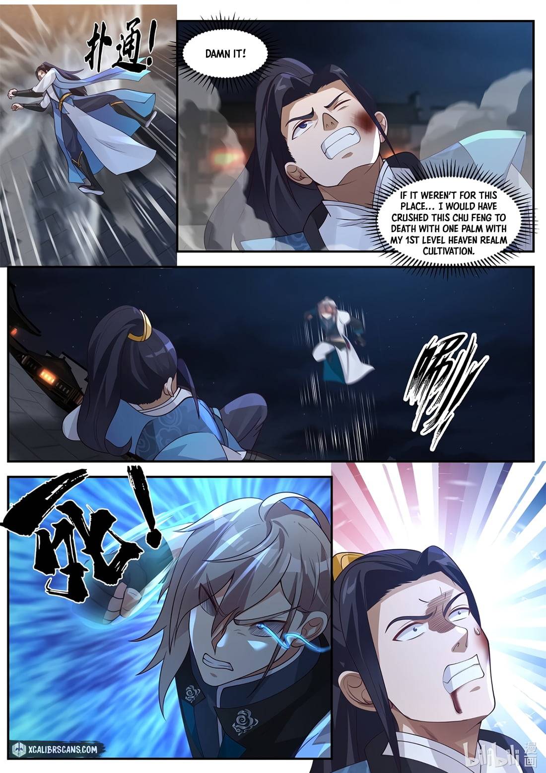 Martial God Asura chapter 285 page 5