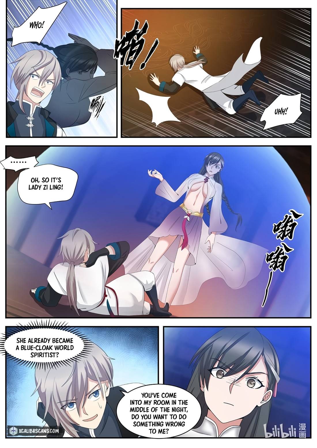 Martial God Asura chapter 288 page 2