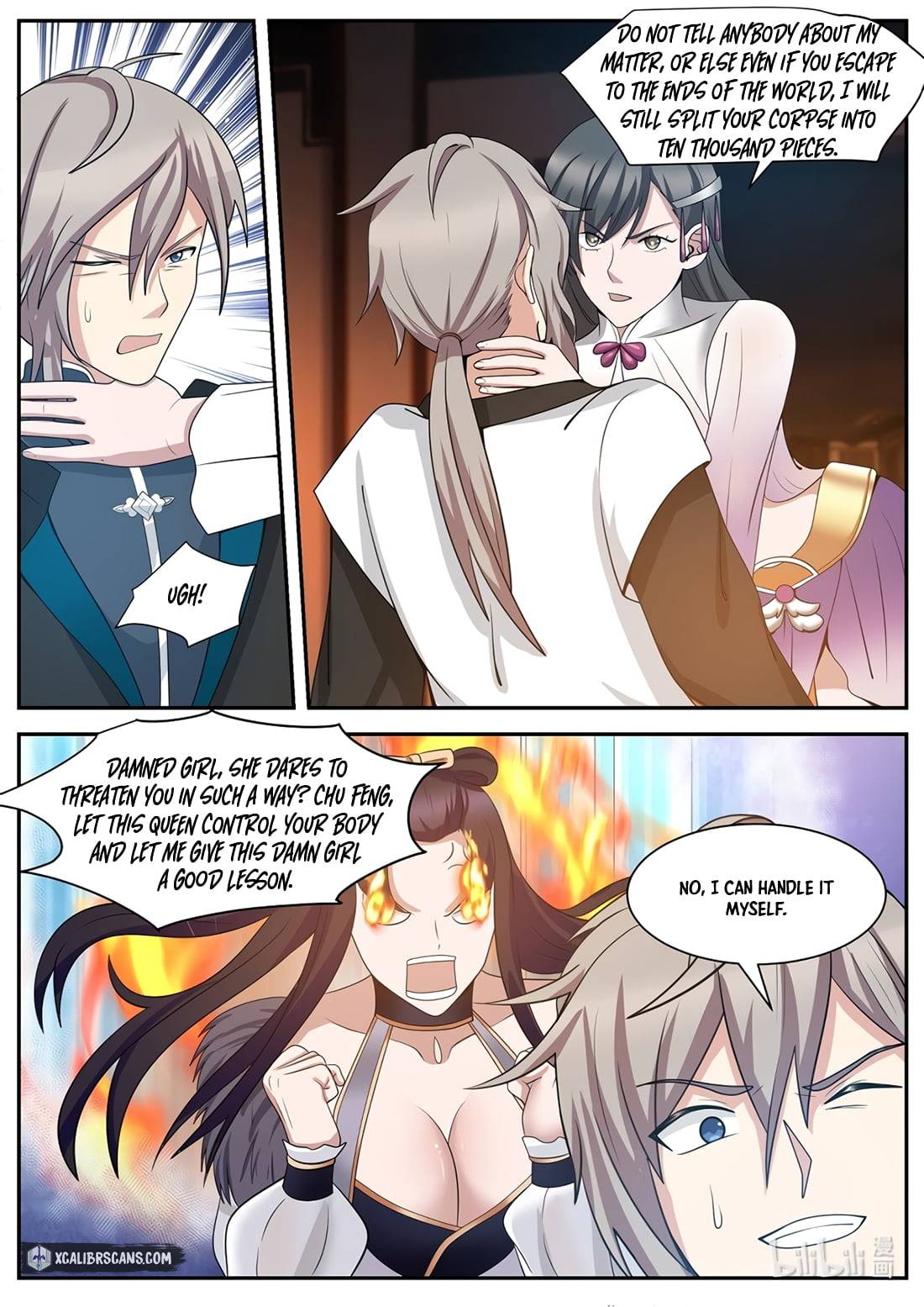 Martial God Asura chapter 288 page 3