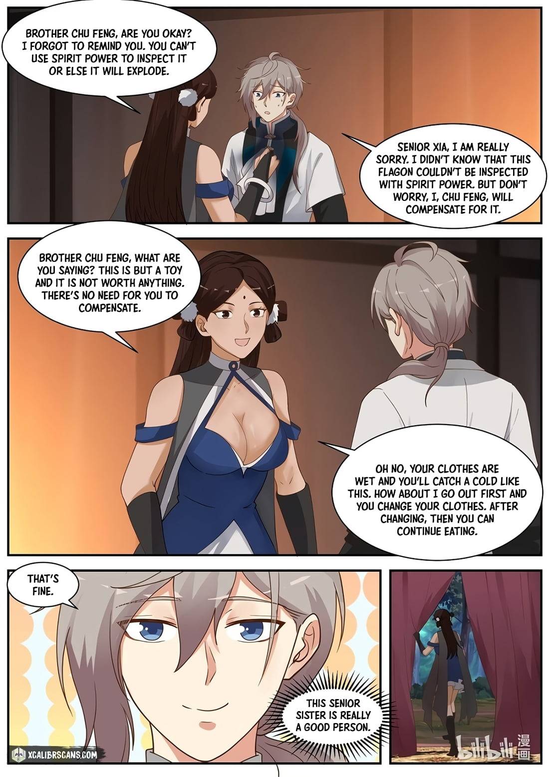 Martial God Asura chapter 290 page 5