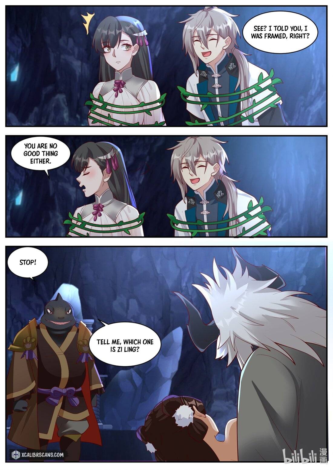 Martial God Asura chapter 294 page 7