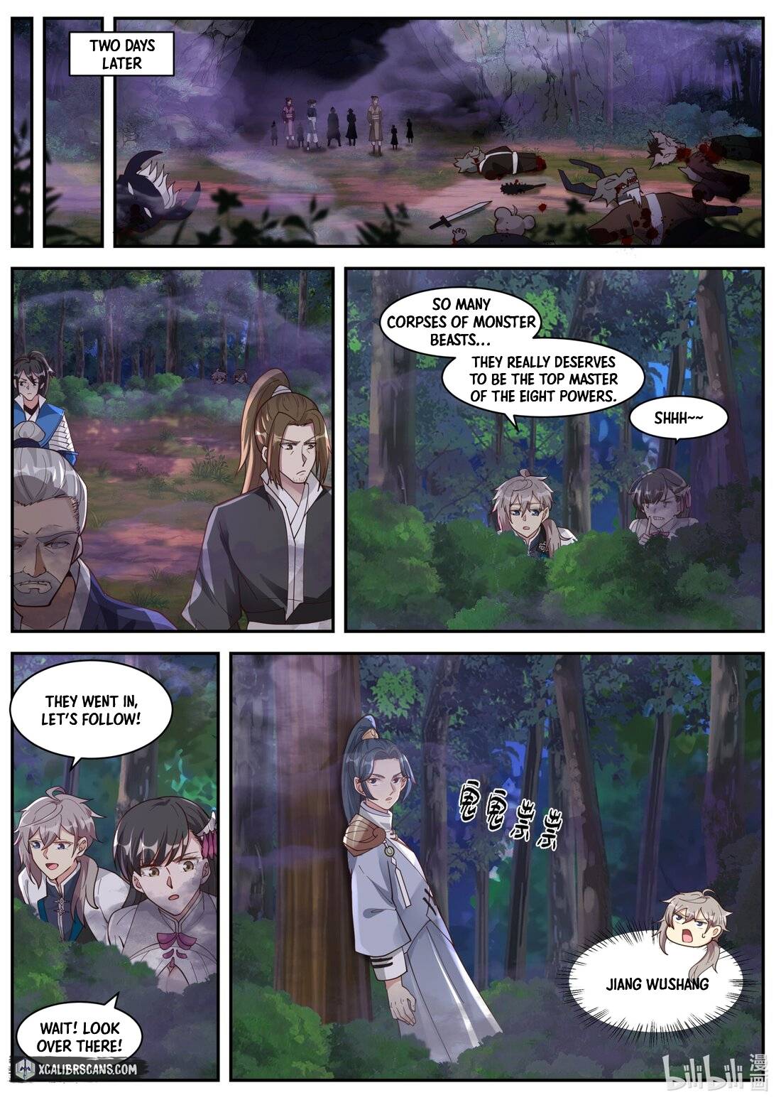 Martial God Asura chapter 297 page 6