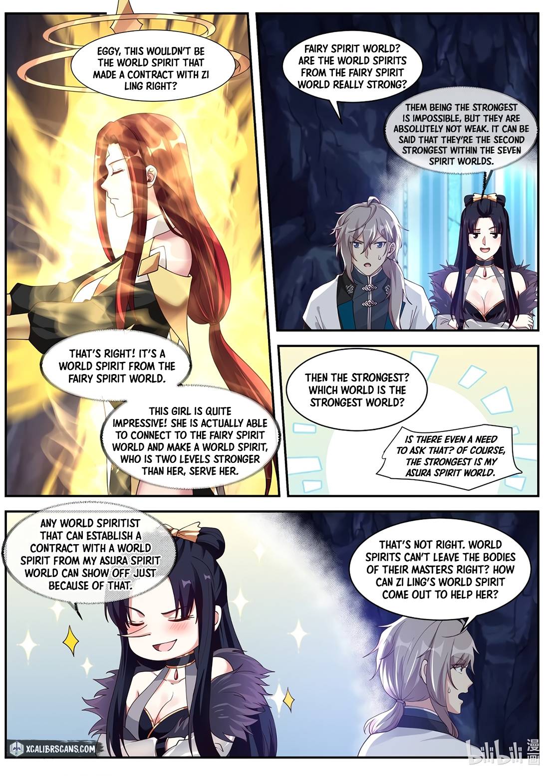 Martial God Asura chapter 298 page 4