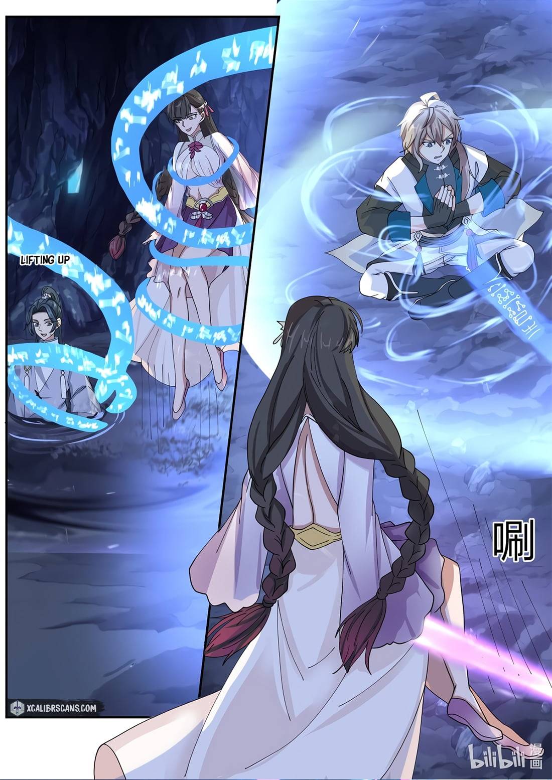 Martial God Asura chapter 299 page 3