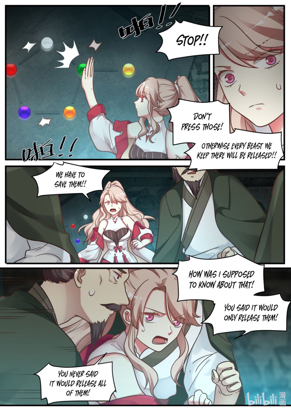 Martial God Asura chapter 3 page 7