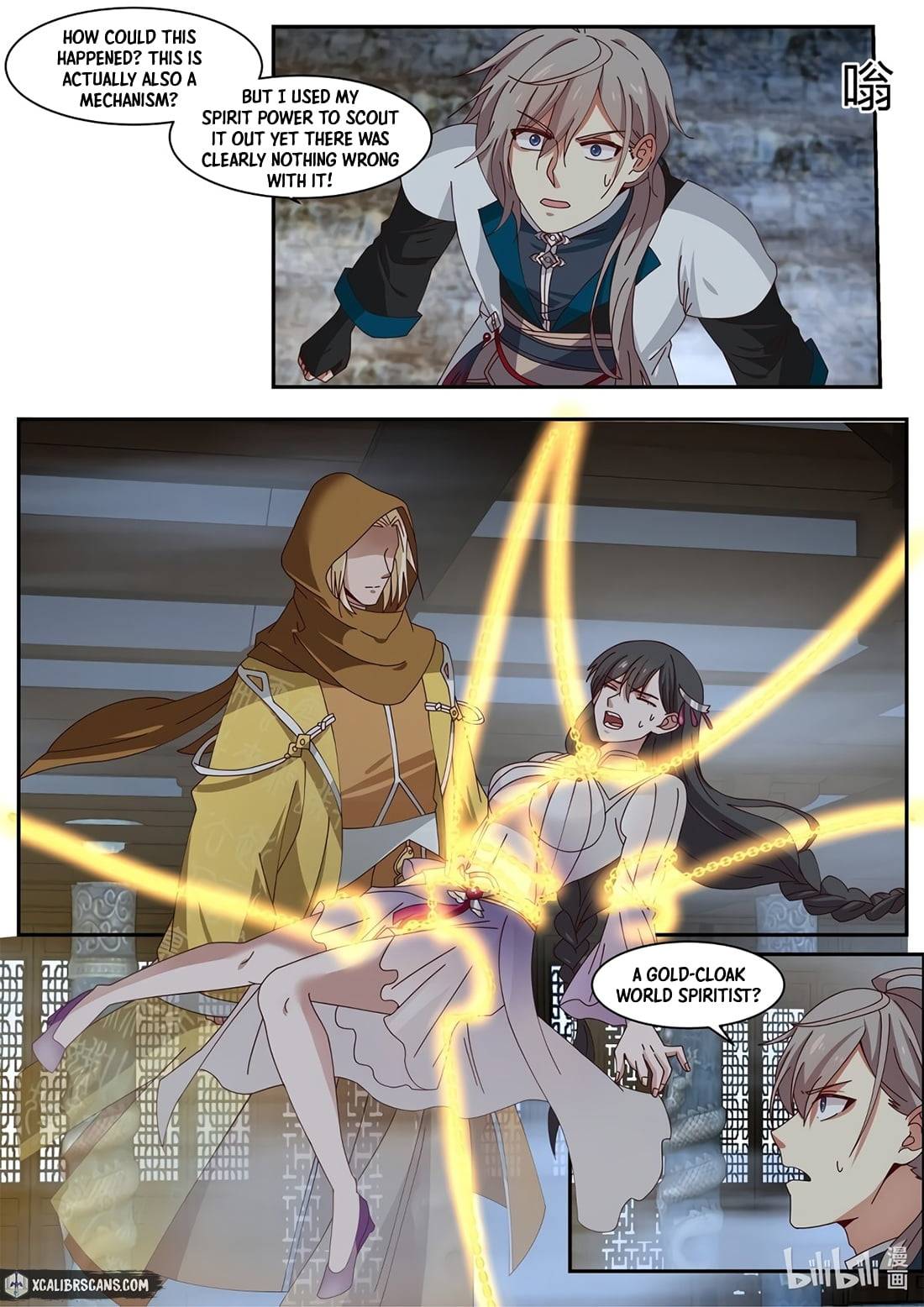 Martial God Asura chapter 300 page 4