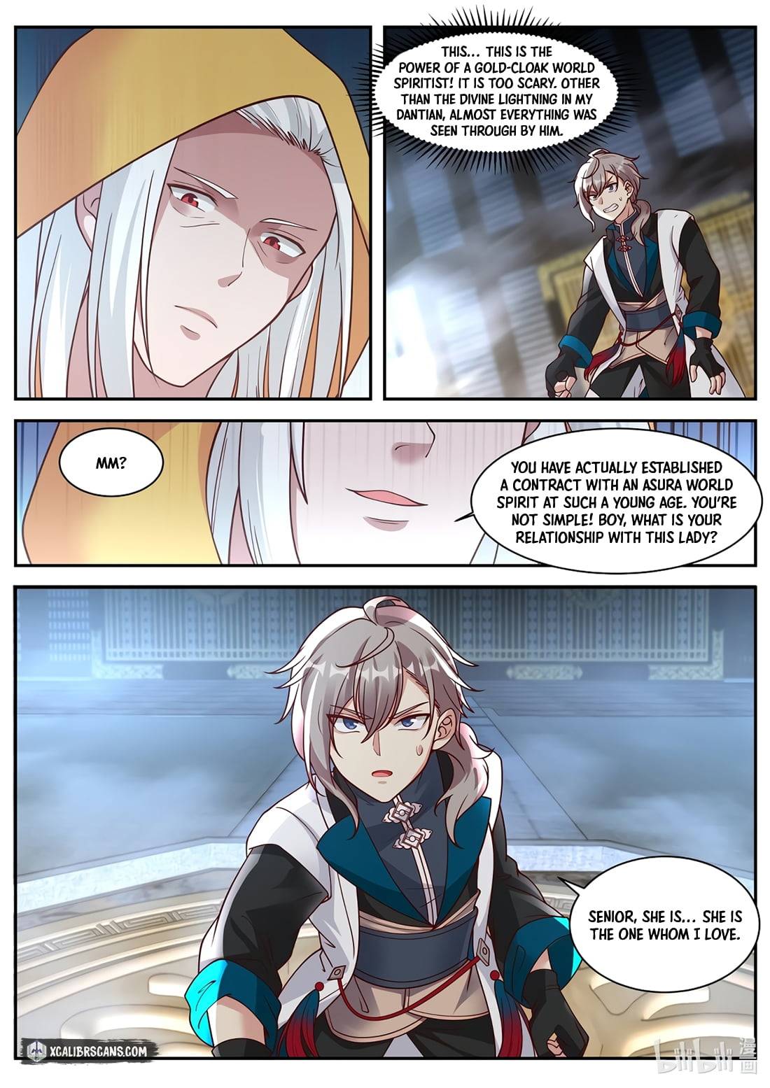 Martial God Asura chapter 300 page 5