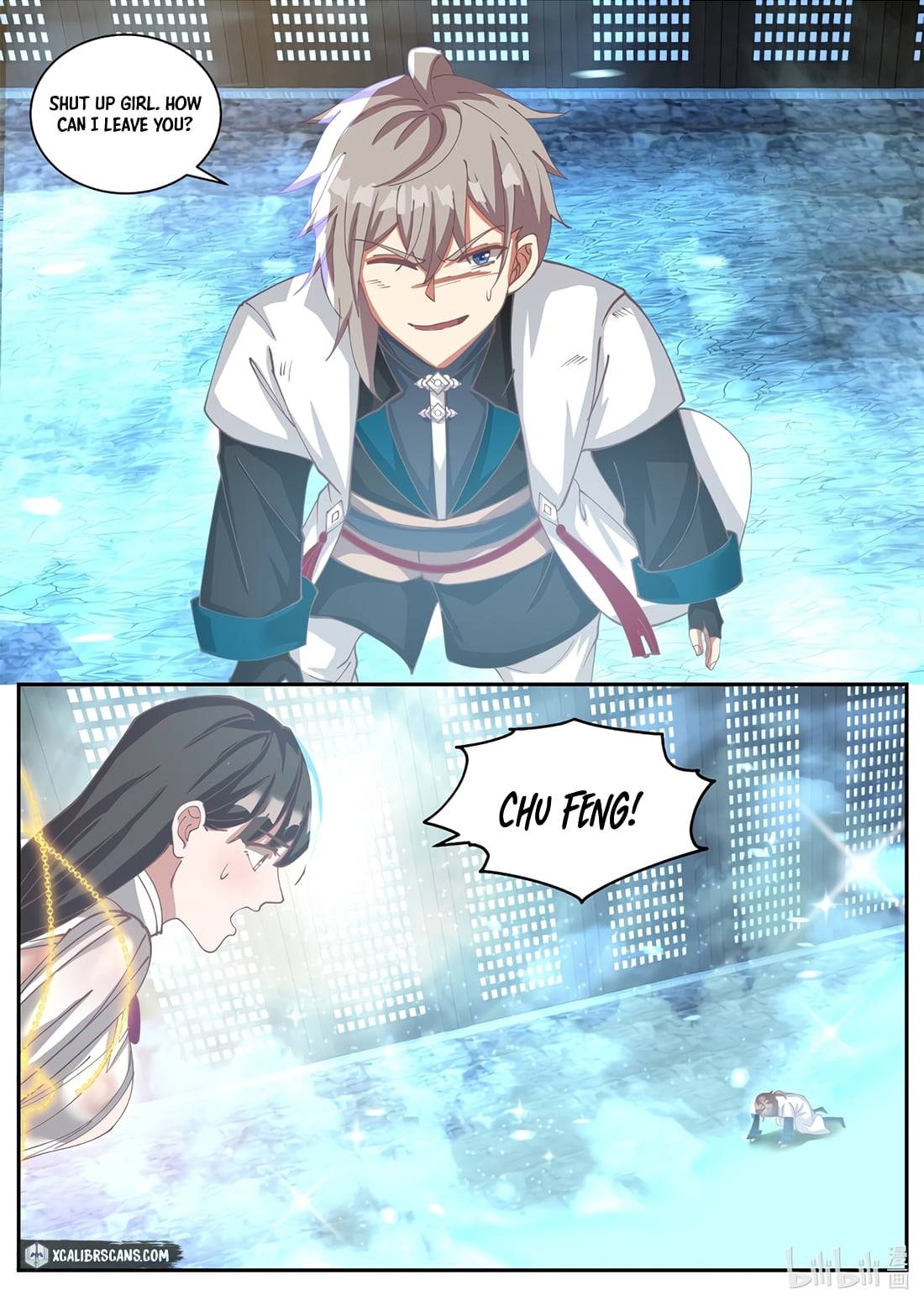 Martial God Asura chapter 301 page 2