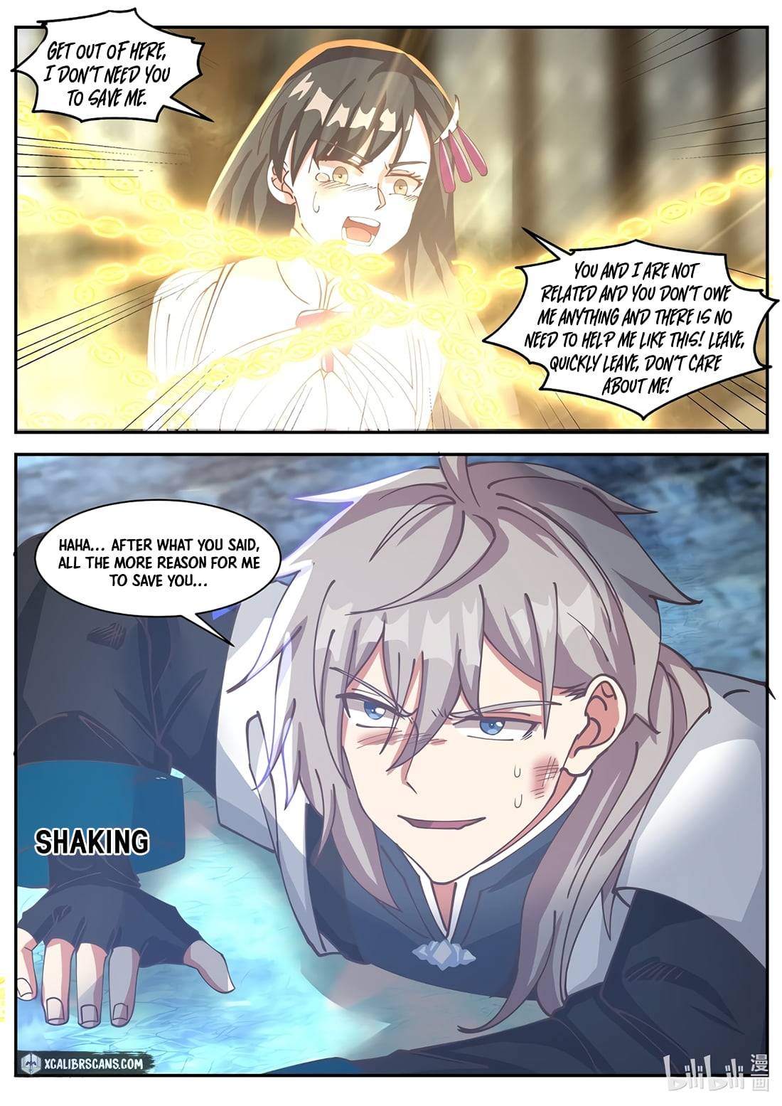 Martial God Asura chapter 301 page 3