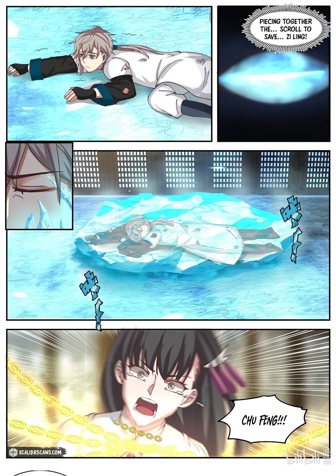 Martial God Asura chapter 301 page 4