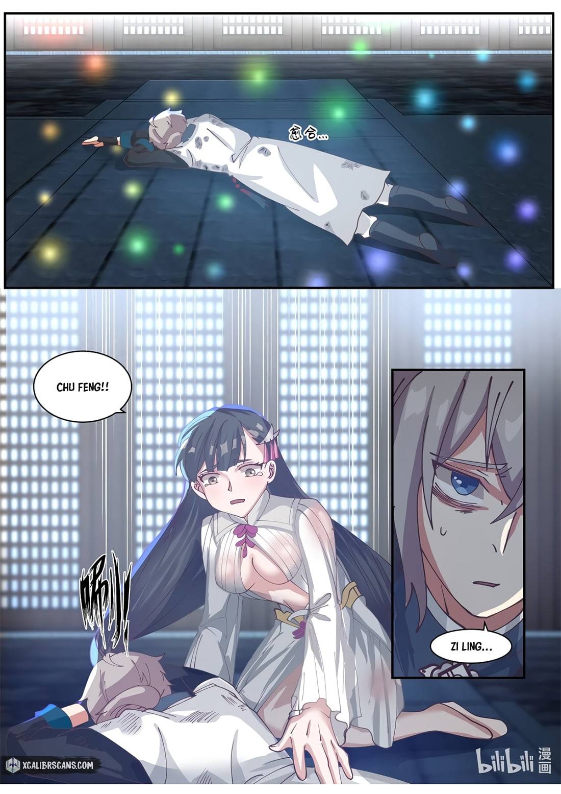 Martial God Asura chapter 301 page 8