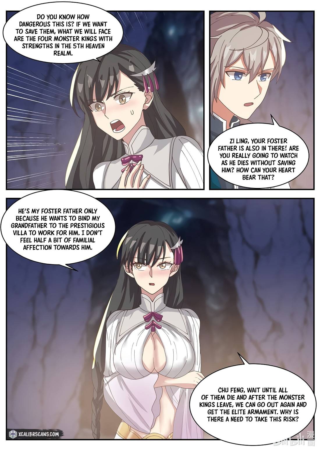 Martial God Asura chapter 303 page 2