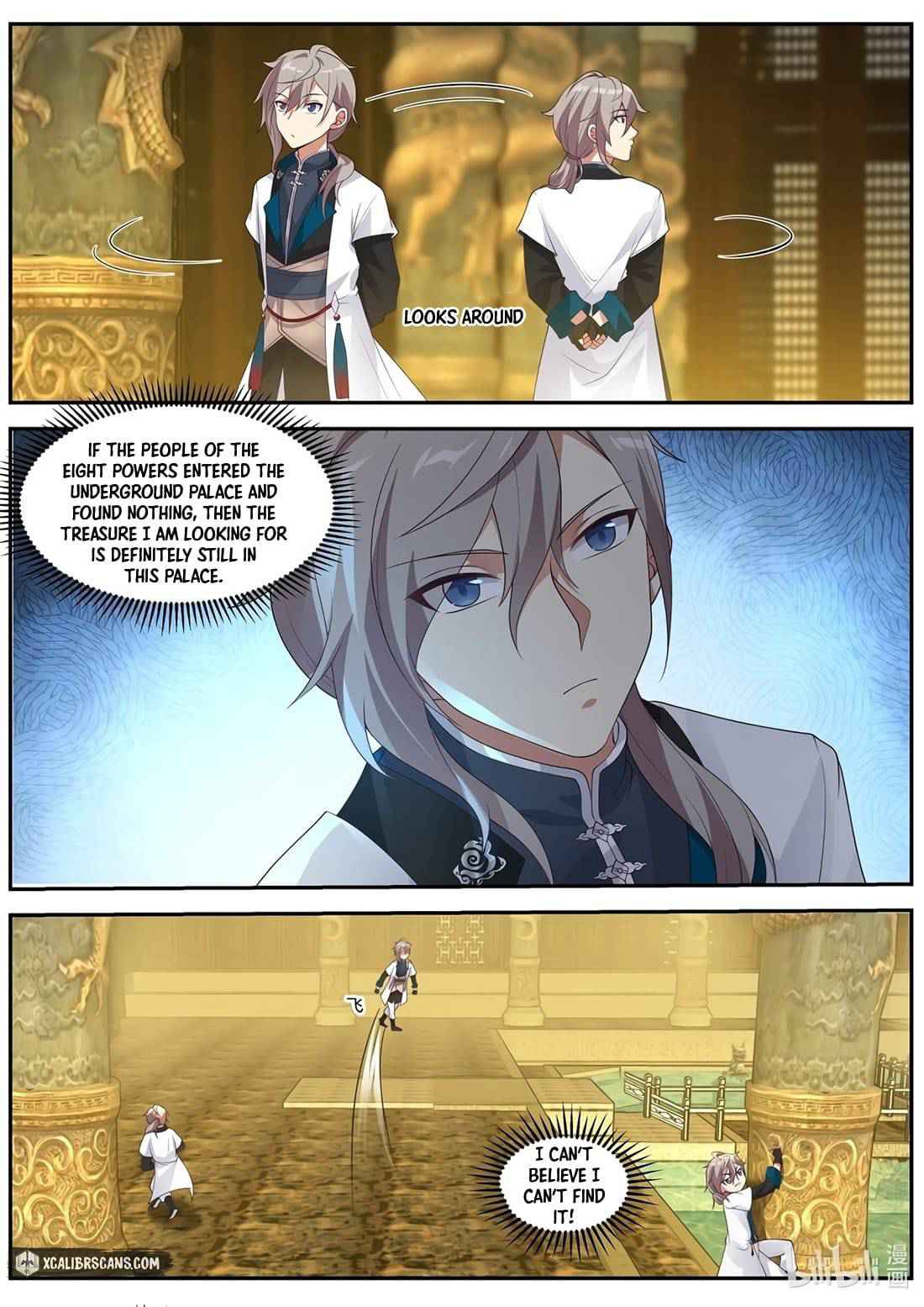 Martial God Asura chapter 305 page 5