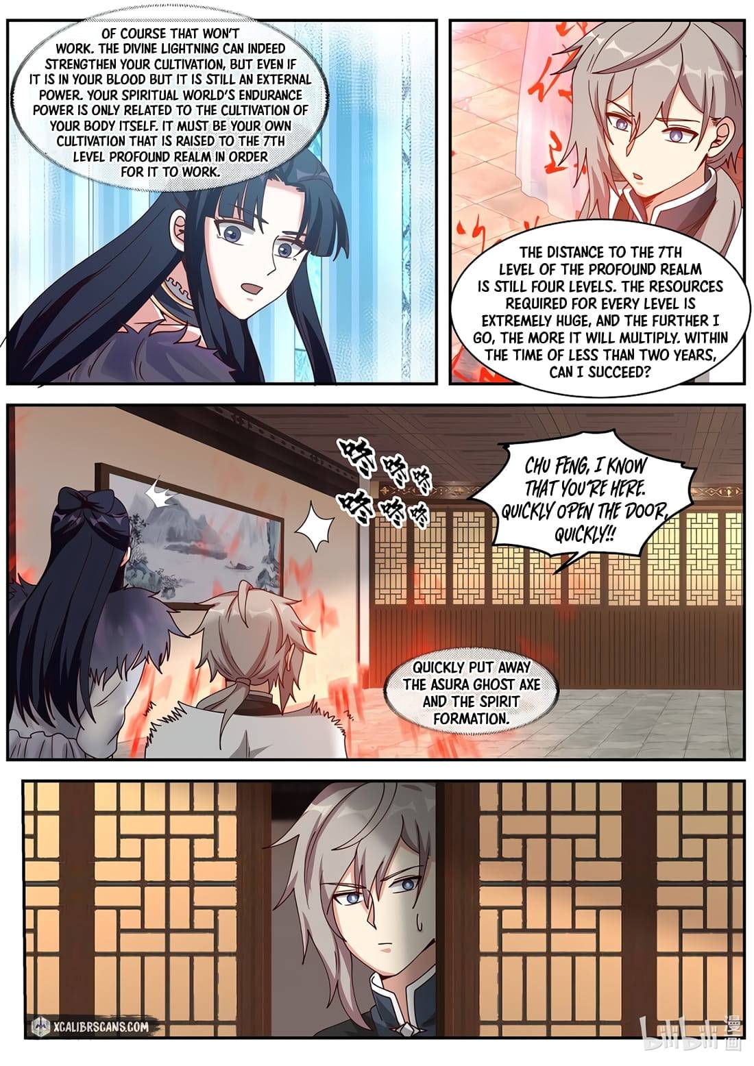 Martial God Asura chapter 306 page 4
