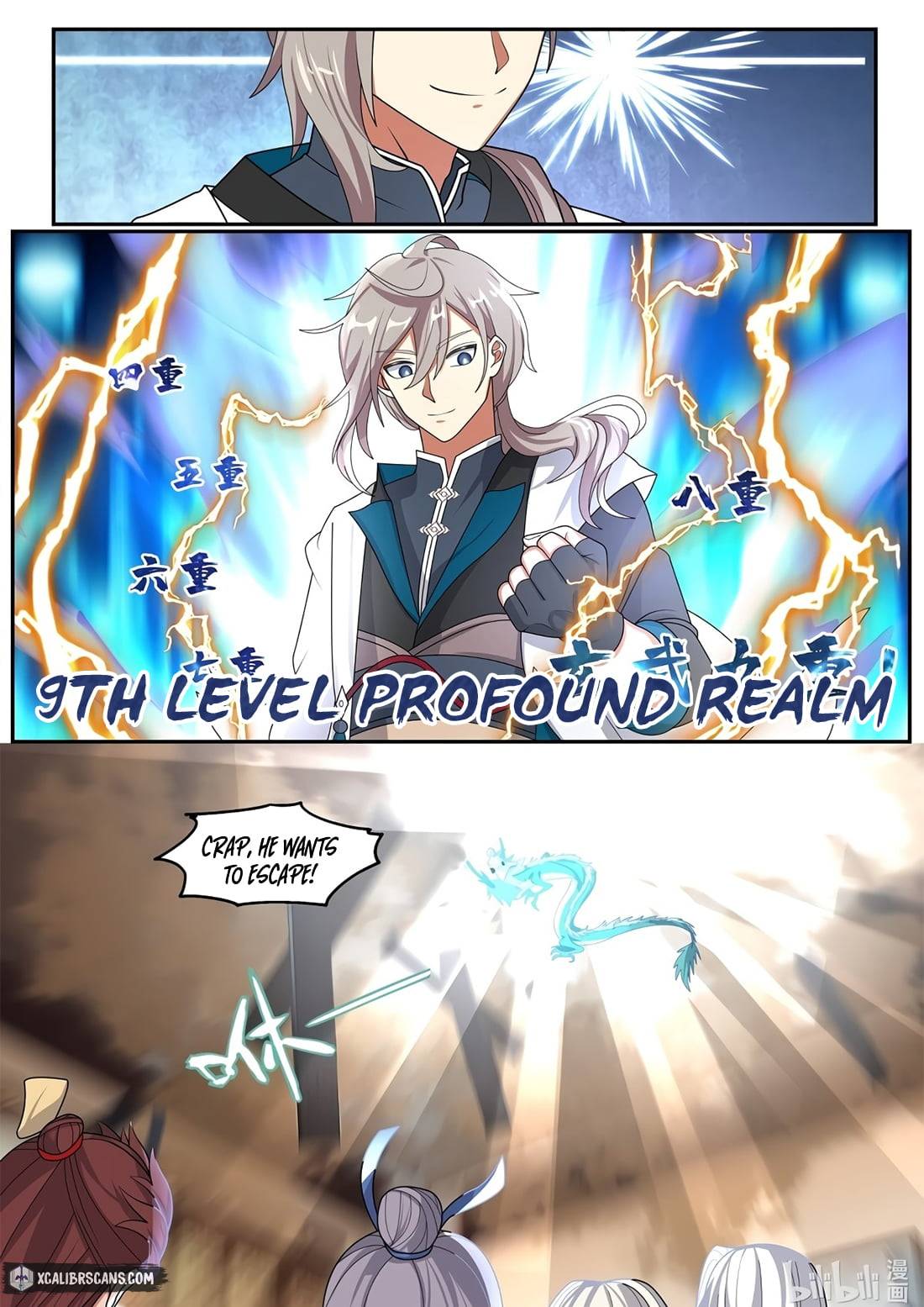 Martial God Asura chapter 308 page 3