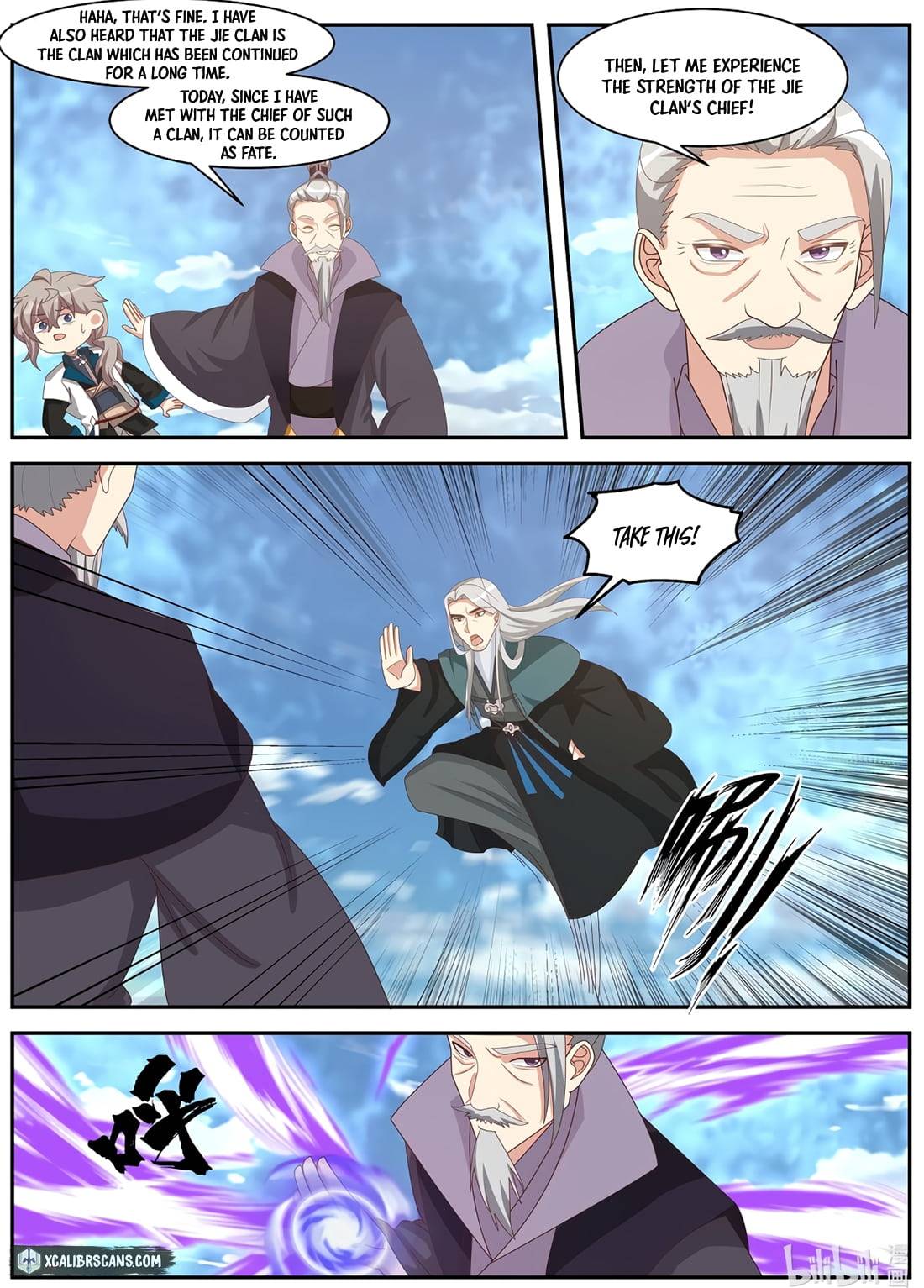 Martial God Asura chapter 310 page 8