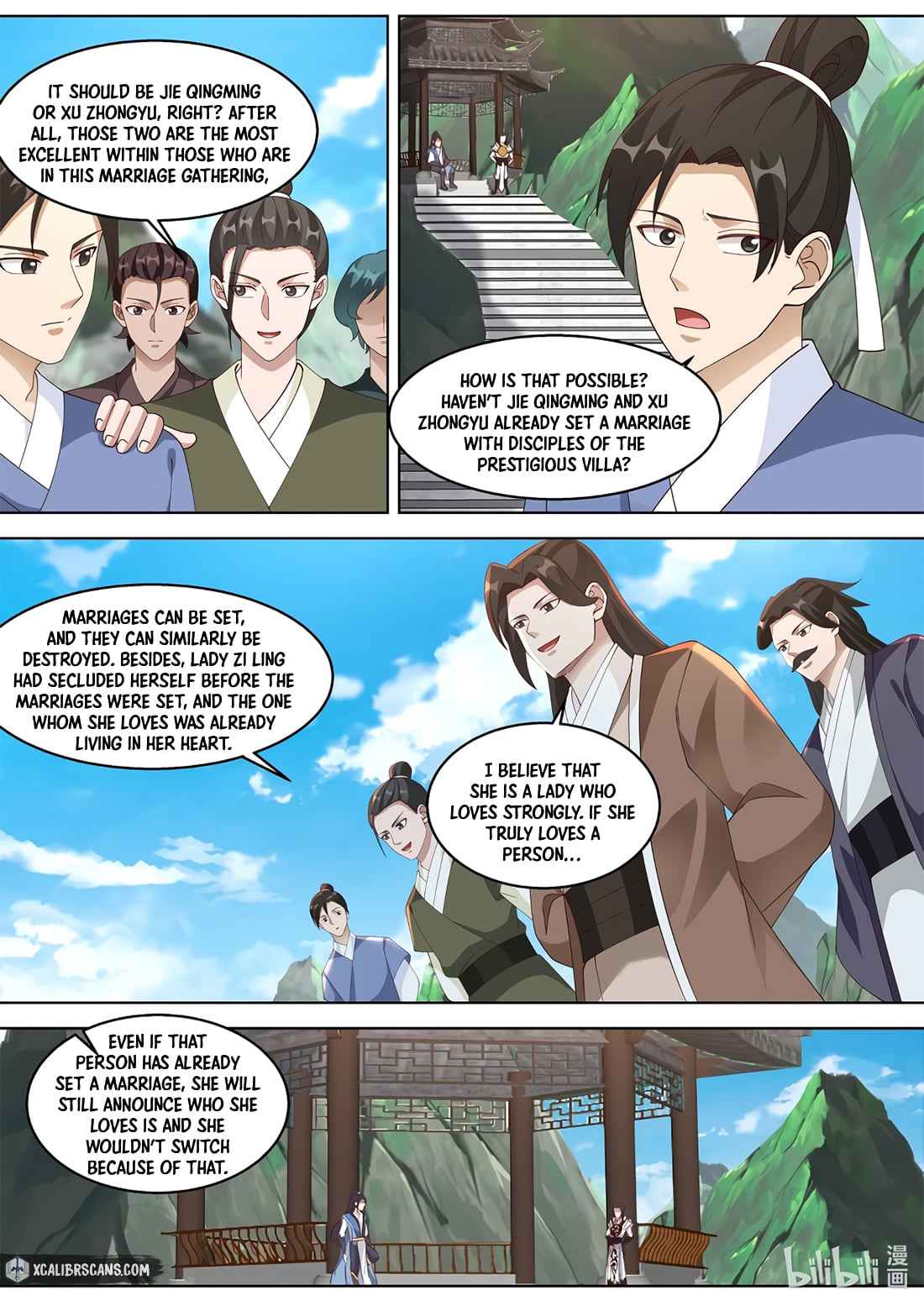 Martial God Asura chapter 312 page 2